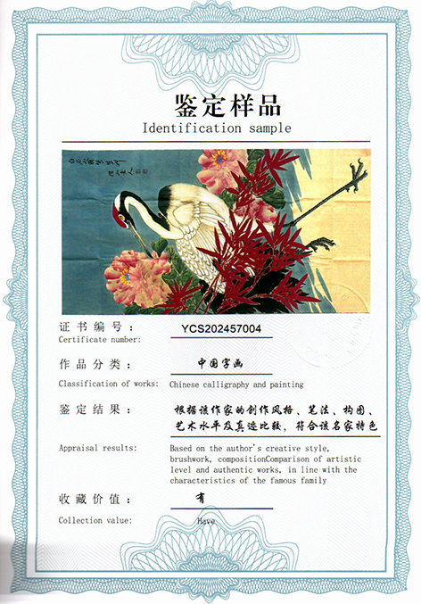 img20250629_15273643.jpg
