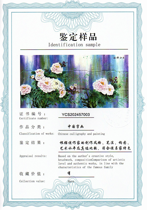 img20250629_15291062.jpg