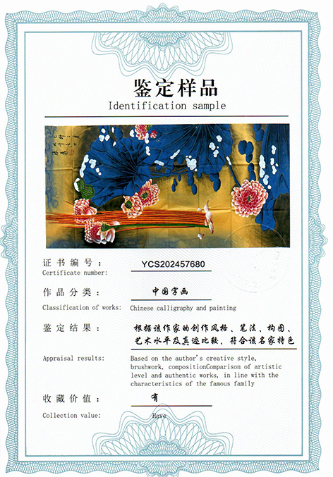 img20250629_15304006.jpg