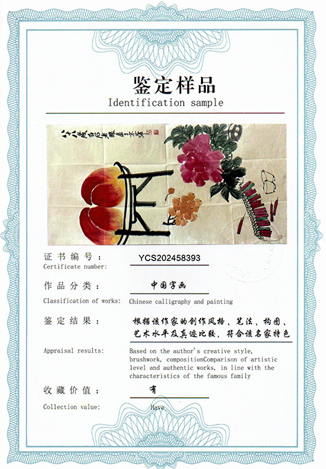 img20250629_15320349.jpg