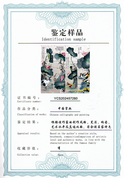 img20250629_15340644.jpg