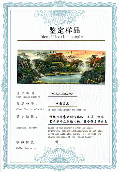 img20250629_15362964.jpg