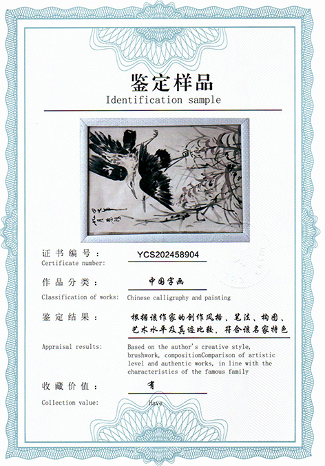 img20250629_15402203.jpg