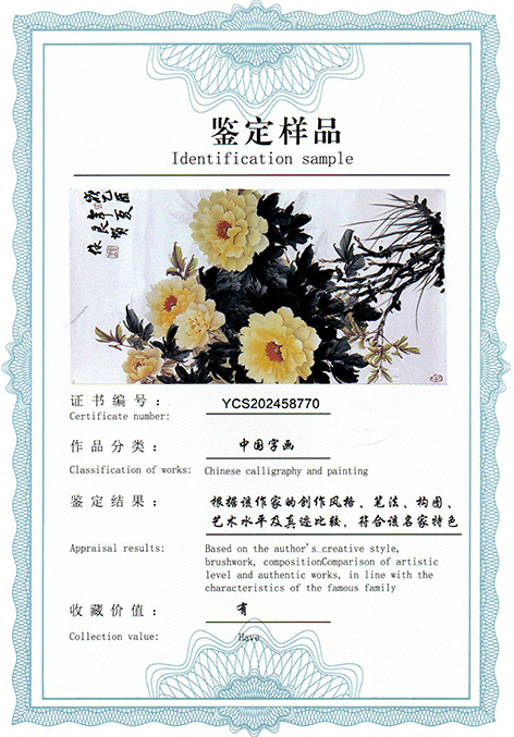img20250718_10134426.jpg