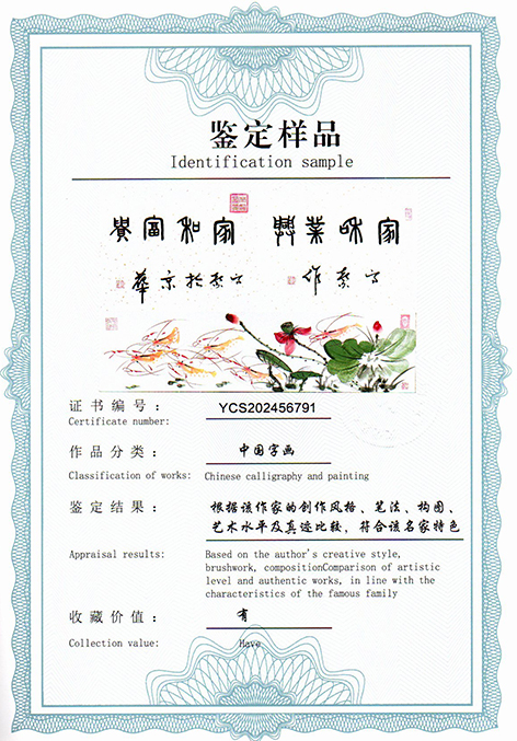 img20250724_16570080.jpg