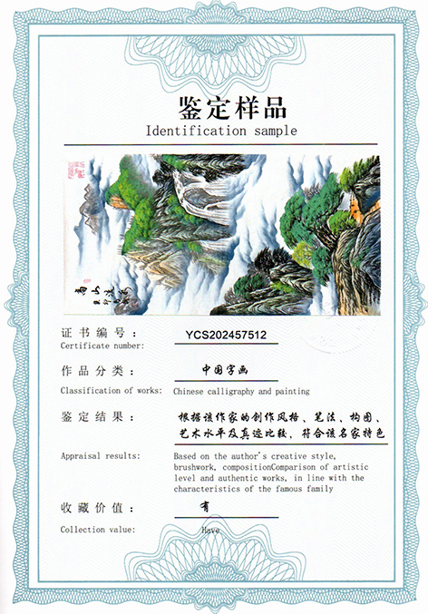img20250724_14042740.jpg