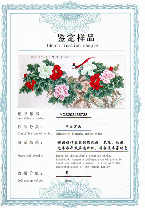 img20250724_16224465.jpg
