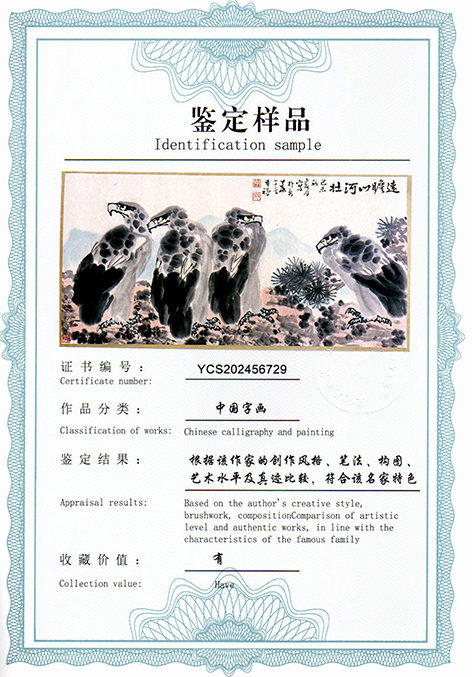 img20250724_16443482.jpg