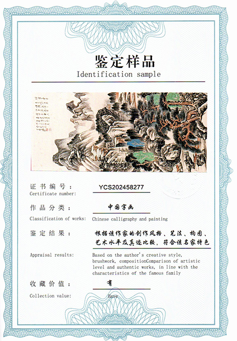 img20250724_16460815.jpg