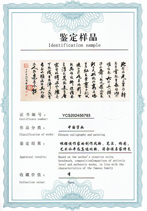 img20250724_16473149.jpg