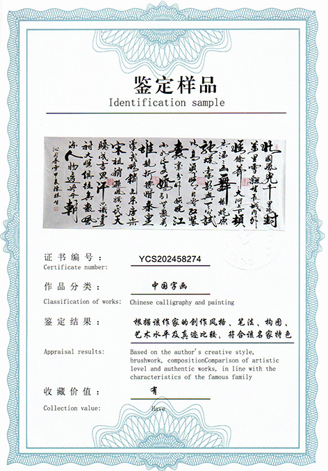 img20250724_17005594.jpg