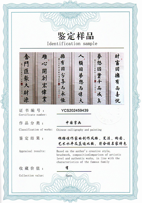img20250724_17022513.jpg