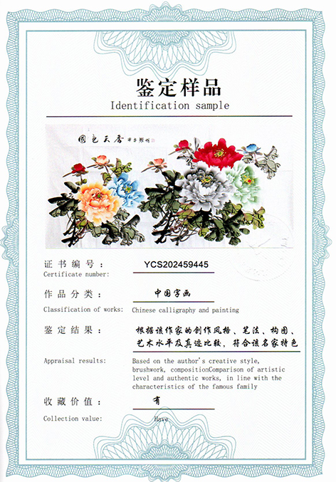 img20250724_16171277.jpg