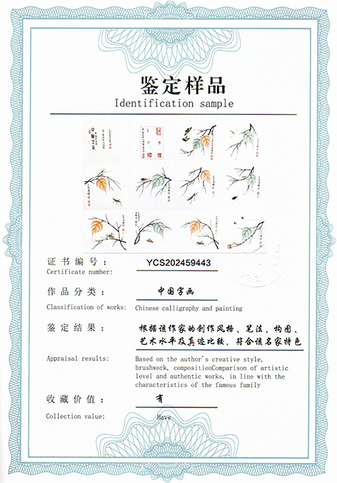 img20250724_16191869.jpg