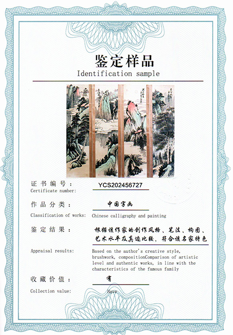 img20250724_16210350.jpg