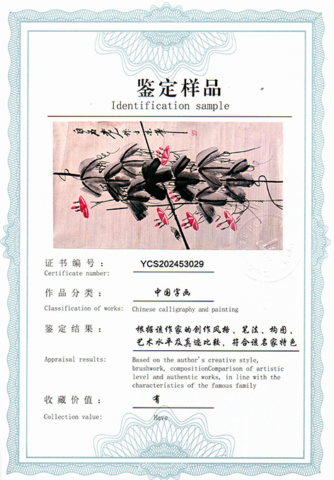 img20250726_16135943.jpg