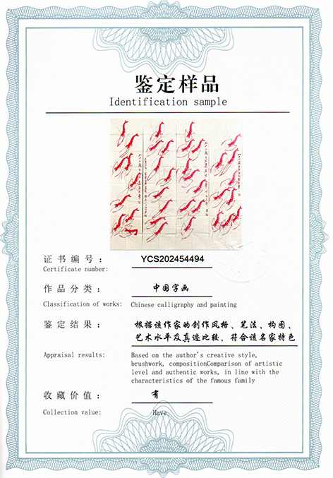 img20250726_15031850.jpg