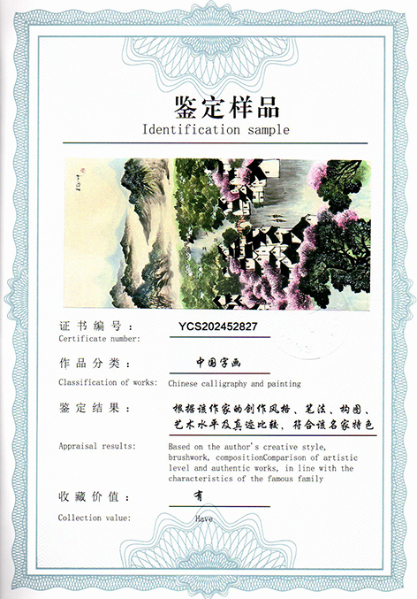 img20250726_15043698.jpg