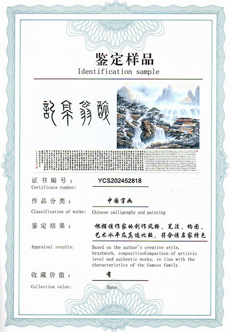 img20250726_15074881.jpg