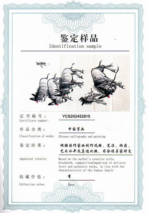 img20250726_15101650.jpg