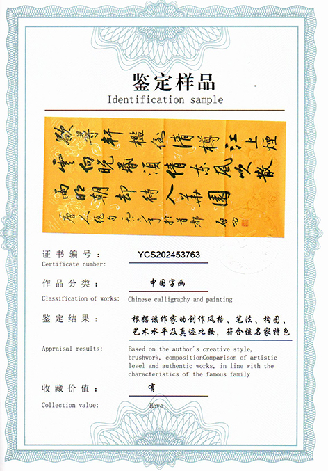 img20250726_15125358.jpg