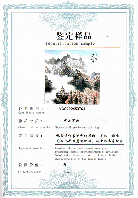 img20250726_15151640.jpg