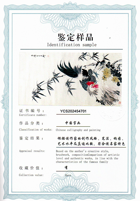 img20250726_15230415.jpg