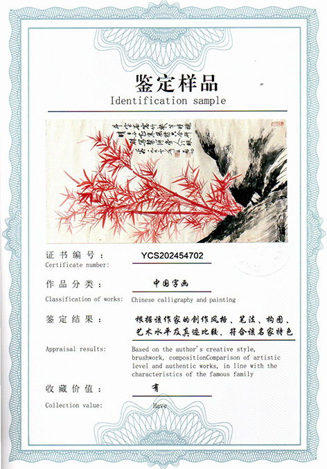 img20250726_15261467.jpg