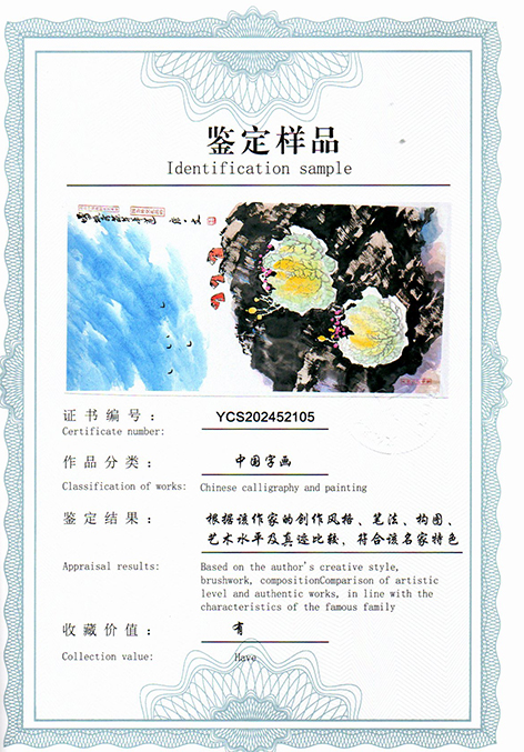 img20250726_15293816.jpg