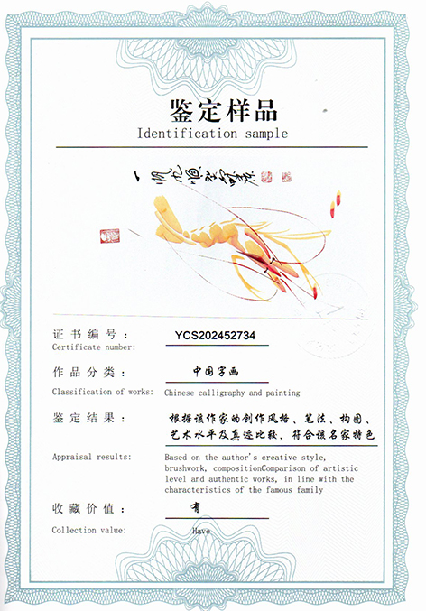 img20250726_15311528.jpg