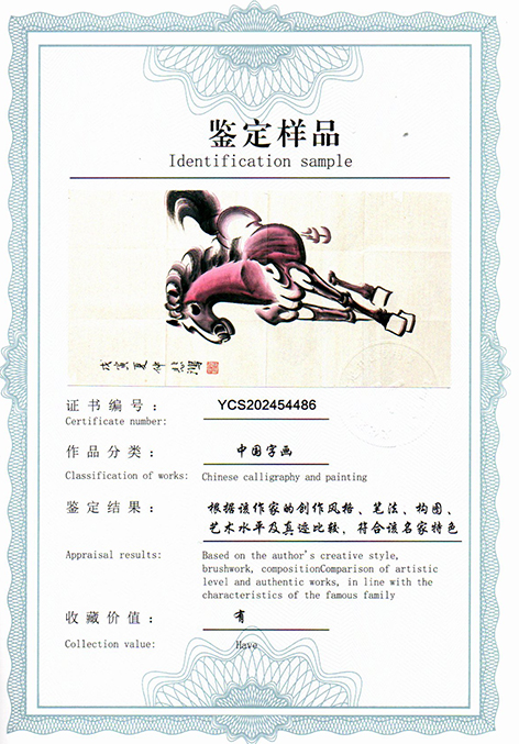 img20250726_15551300.jpg