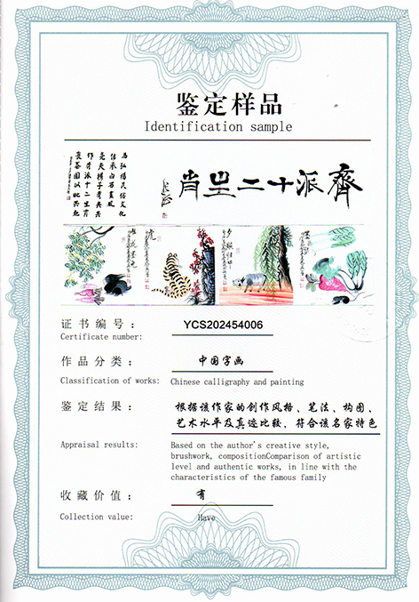 img20250726_15383248.jpg