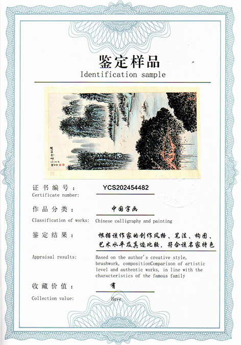 img20250726_15410267.jpg