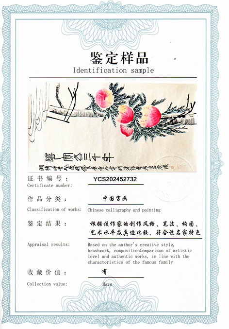 img20250726_15450141.jpg