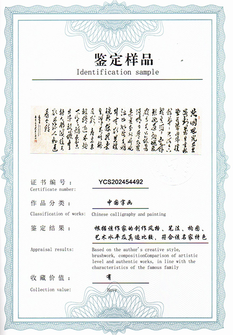 img20250726_15463036.jpg