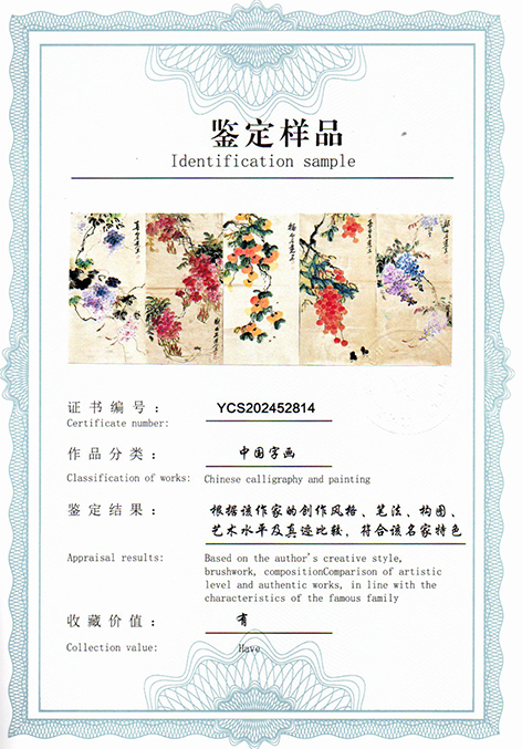 img20250726_15570529.jpg