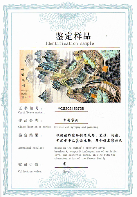 img20250726_16003524.jpg