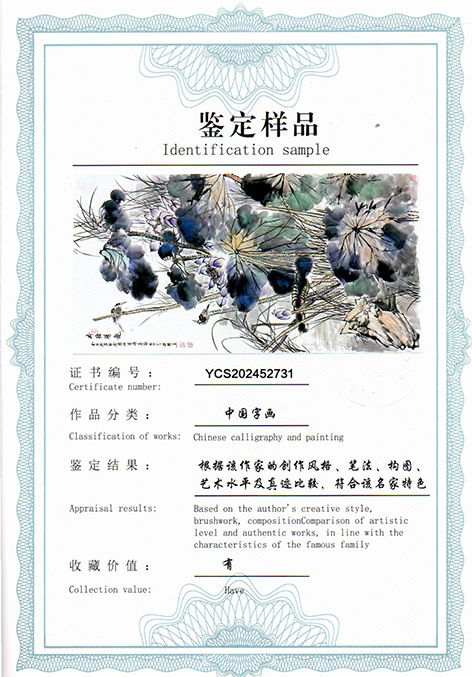 img20250726_16034628.jpg