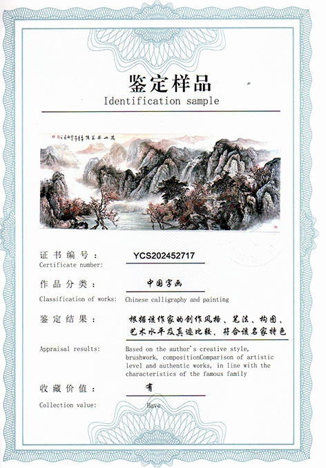 img20250726_16074211.jpg