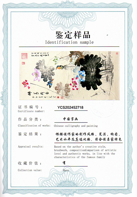 img20250726_16090848.jpg