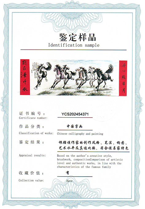img20250726_15095015.jpg