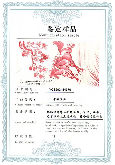img20250726_15083702.jpg