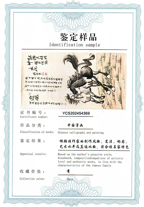 img20250726_15062481.jpg