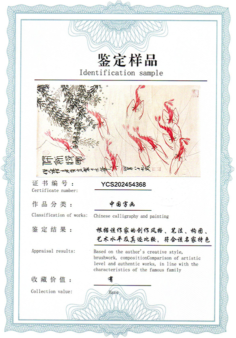 img20250726_15050179.jpg