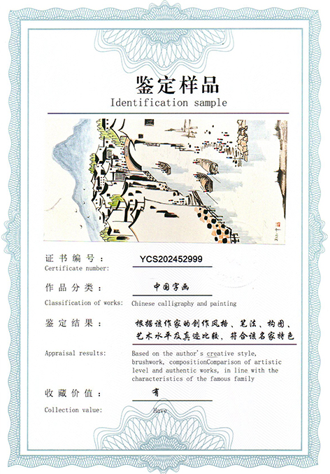 img20250726_15023068.jpg