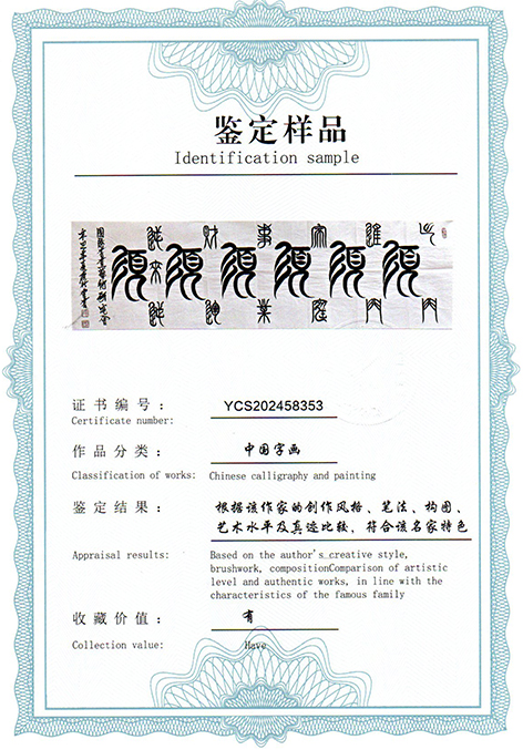img20250726_15302732.jpg