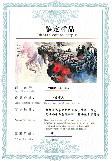 img20250726_15243876.jpg