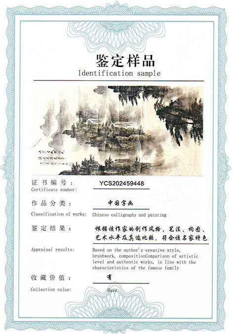 img20250726_15221093.jpg