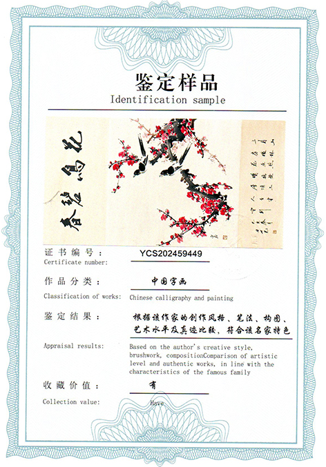 img20250726_15210018.jpg