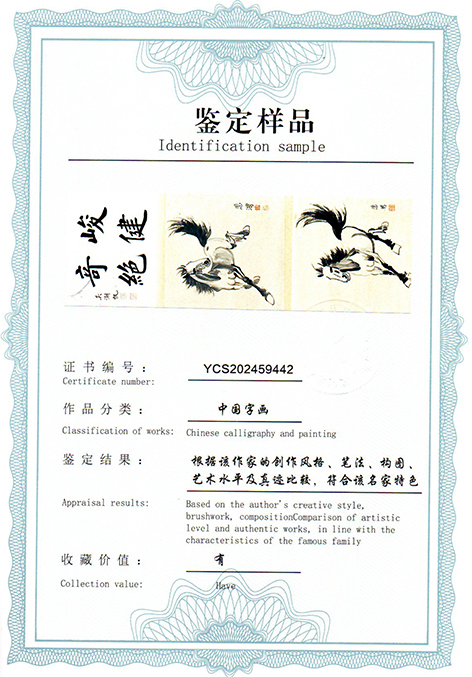 img20250726_15190455.jpg